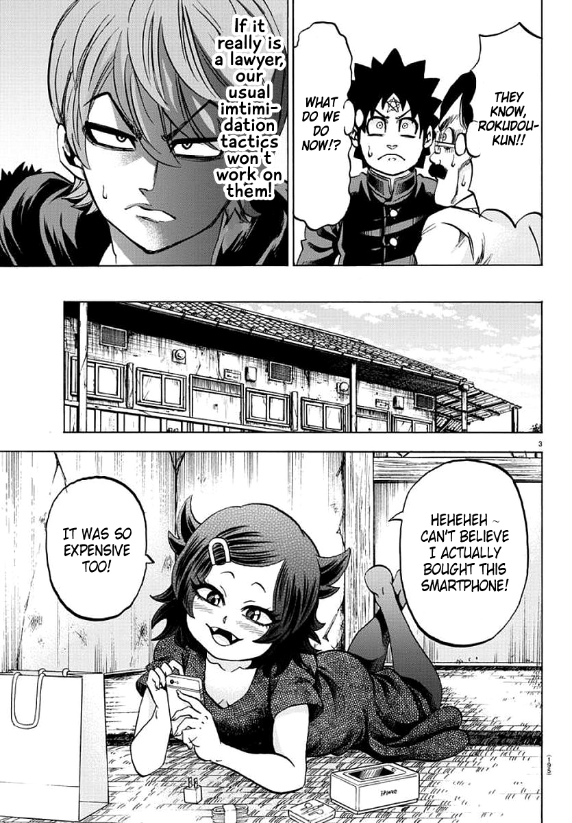 Rokudou no Onna-tachi Chapter 86 3